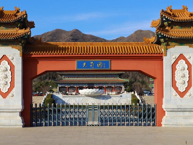 陵园大门